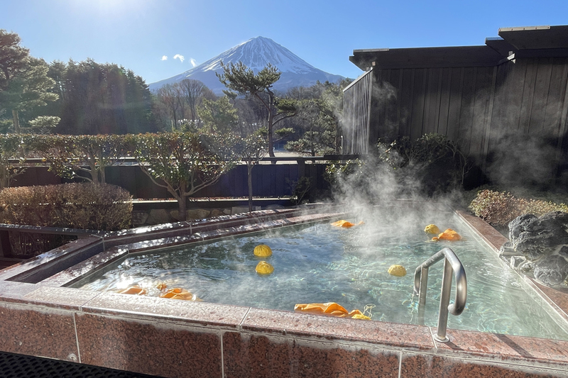 富士眺望の湯ゆらり