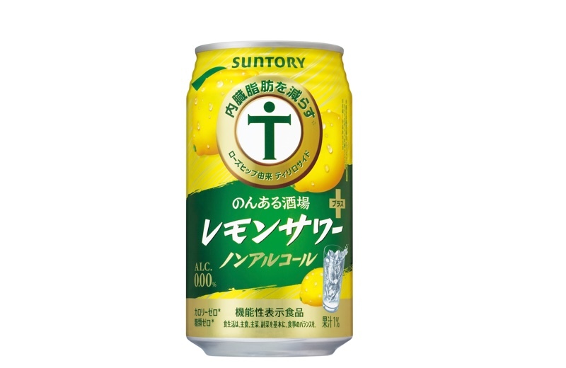 機能性表示食品なノンアルサワー：のんある酒場　レモンサワー＋プラス　ノンアルコール