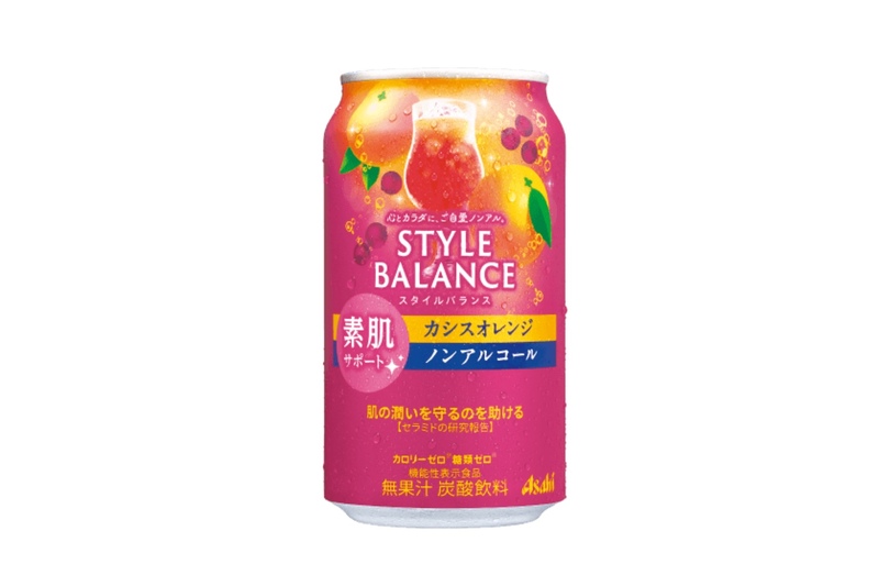 素肌サポートカシスオレンジノンアルコール