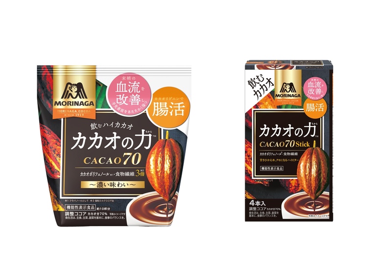 冷え対策の機能性表示食品：カカオの力＜CACAO70＞