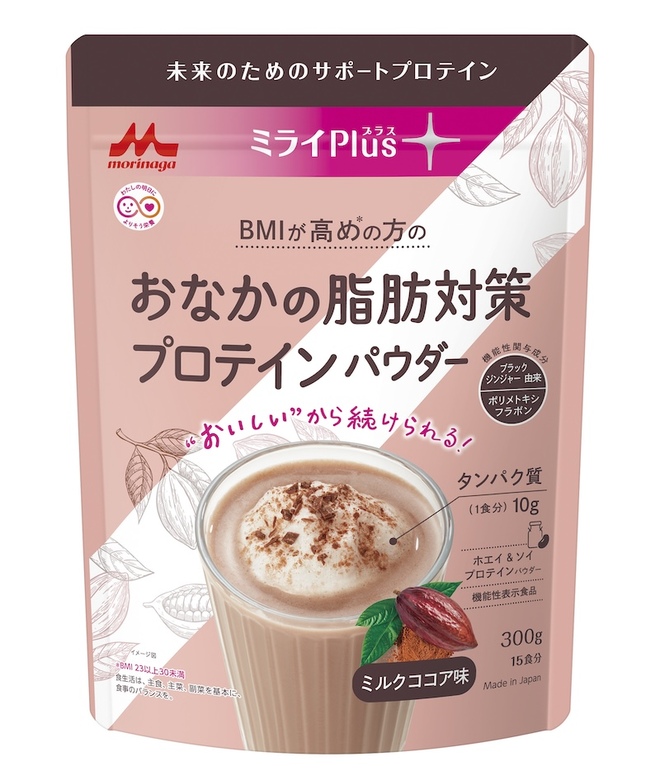 ミライPlus おなかの脂肪対策プロテインパウダー