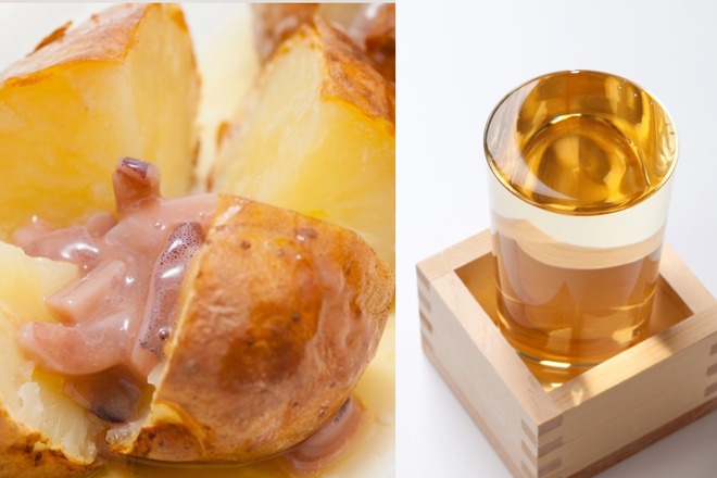 じゃがいもの塩辛バター