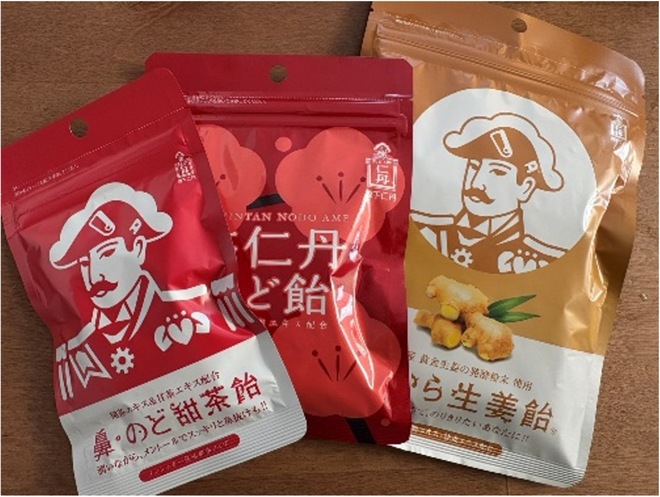 森下仁丹「鼻・のど甜茶飴」