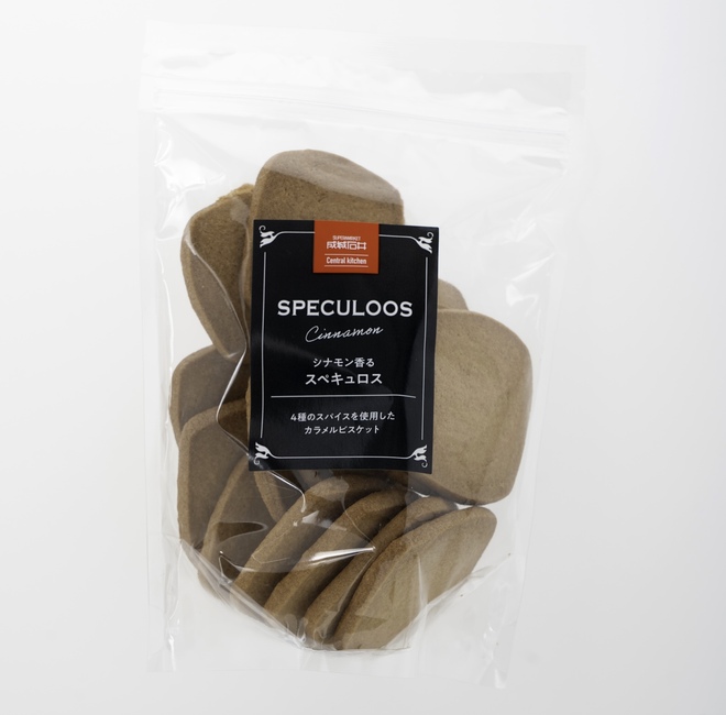 「成城石井自家製