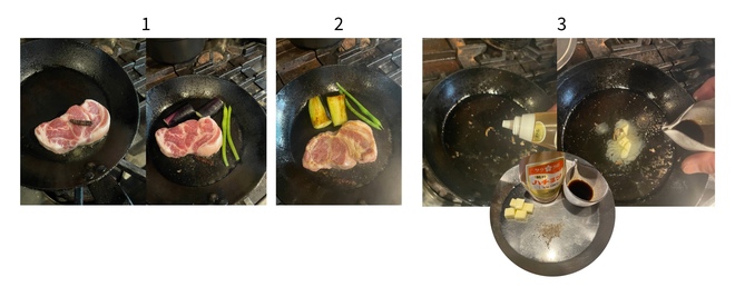 豚肩ロースのソテーはちみつとヒハツのソース