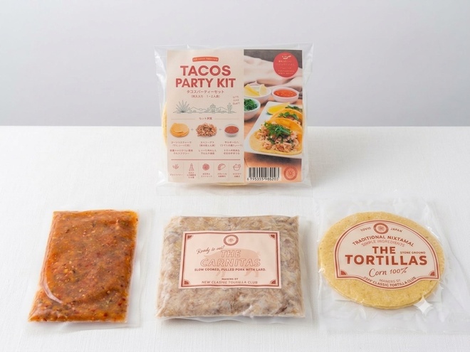 TACOS PARTY KIT