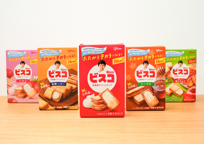 ビスコ、新たな乳酸菌が加わってリニューアル。コクと旨みが増したビスコ実食感想