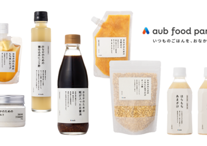 調味料からおなかにやさしく！腸活食品の新ブランド「aub food pantry」が誕生