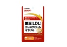 LDLコレステロール対策の注目成分HMPA配合の「悪玉コレステ対策R」が9月2日発売